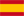 Espanhol (Espanha)