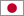 Japonês